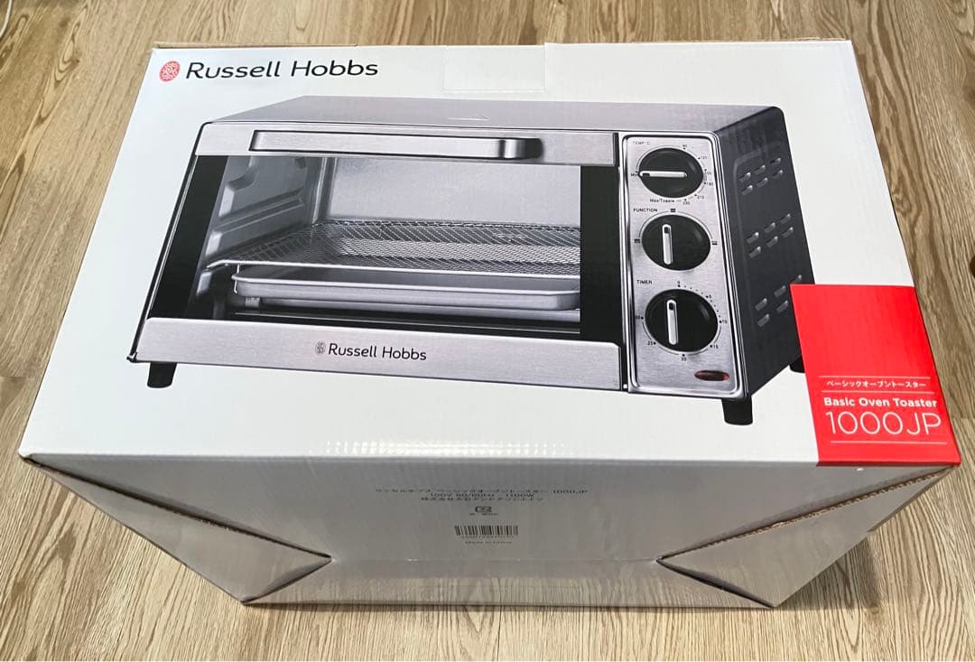 Russell Hobbs ベーシックオーブントースター 1000JP