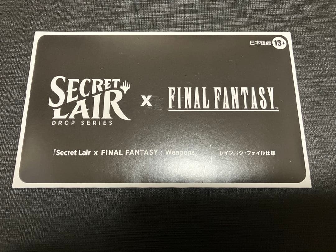 Secret lair×FINAL FANTASY 日本語版 Foil 未開封