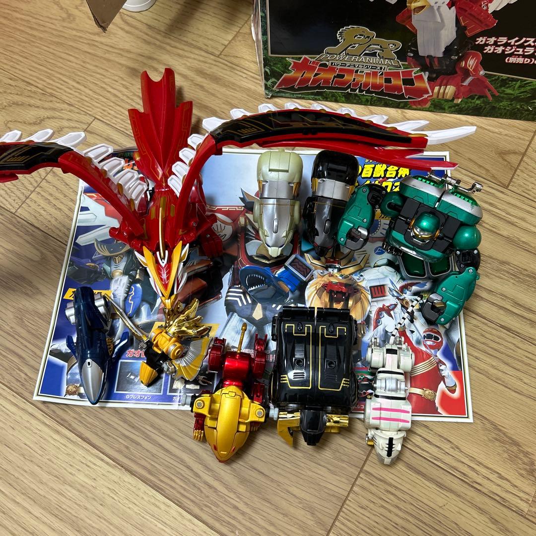 す*）様 ガオレンジャー　パワーアニマル　まとめ売り