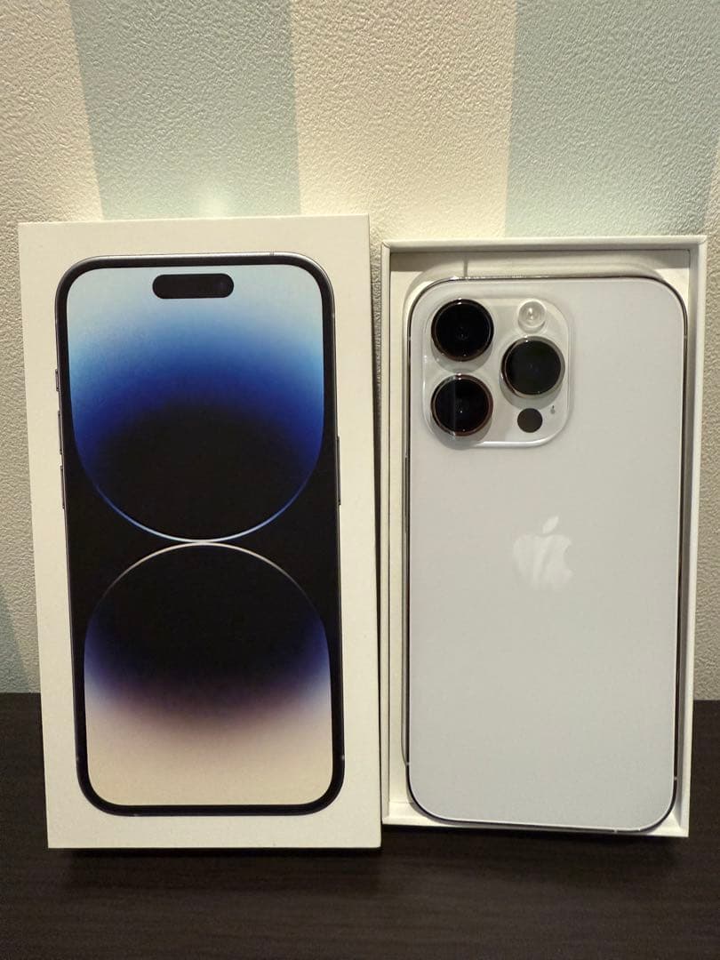 Apple iPhone 14 Pro ホワイト 本体 128GB SIMフリー