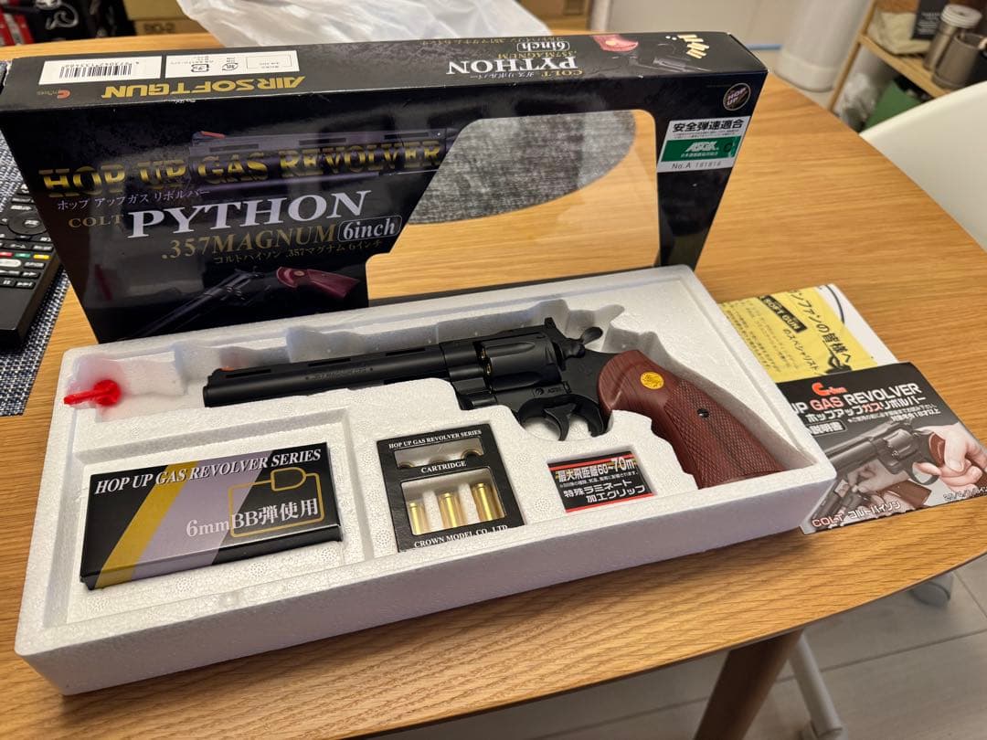 クラウンモデル ガスリボルバー コルトパイソン6インチ 18才