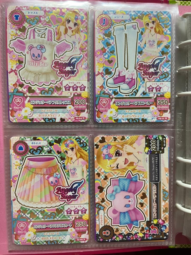 【（美品）】アイカツ カード まとめ売り⭕️バラ売り⭕️