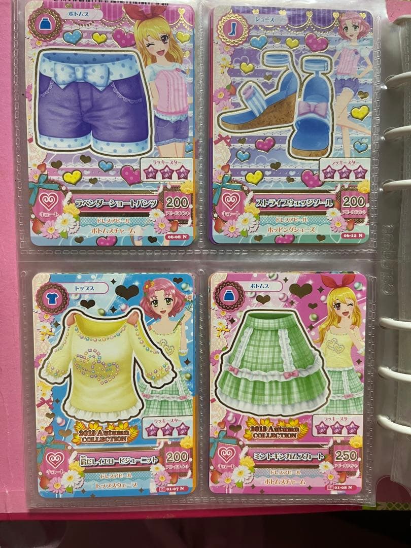 【（美品）】アイカツ カード まとめ売り⭕️バラ売り⭕️