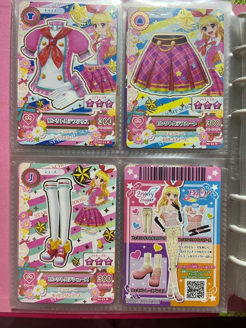 【（美品）】アイカツ カード まとめ売り⭕️バラ売り⭕️