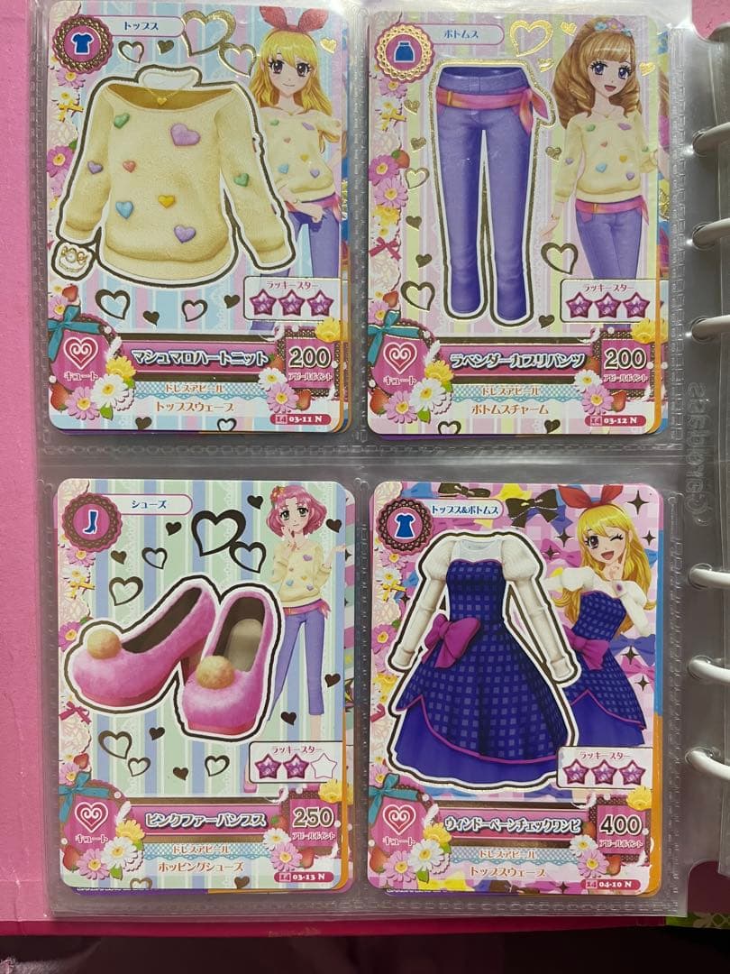 【（美品）】アイカツ カード まとめ売り⭕️バラ売り⭕️