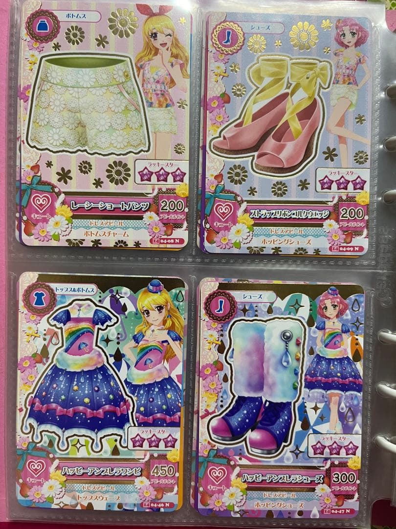 【（美品）】アイカツ カード まとめ売り⭕️バラ売り⭕️