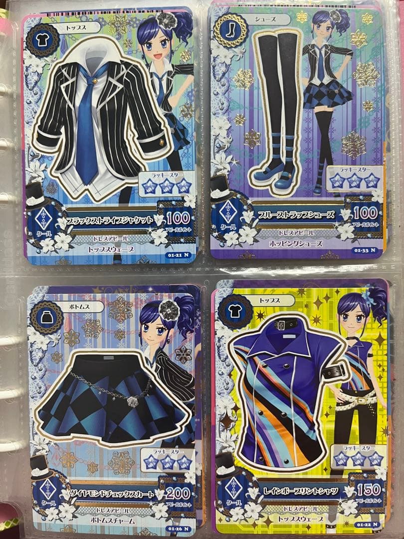 【（美品）】アイカツ カード まとめ売り⭕️バラ売り⭕️