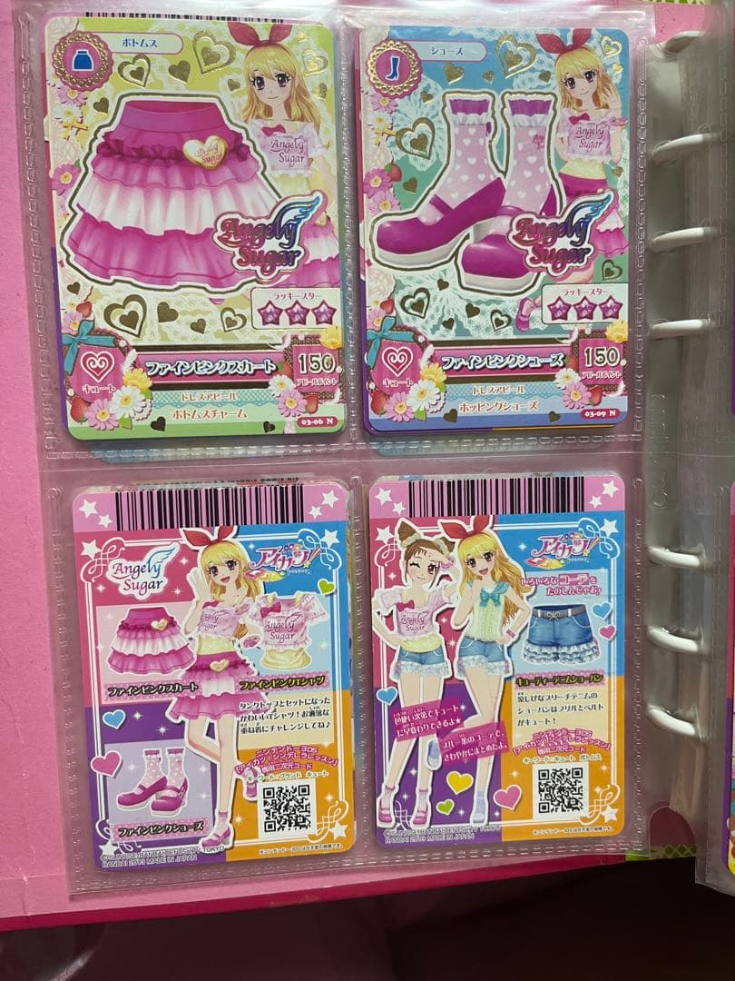【（美品）】アイカツ カード まとめ売り⭕️バラ売り⭕️