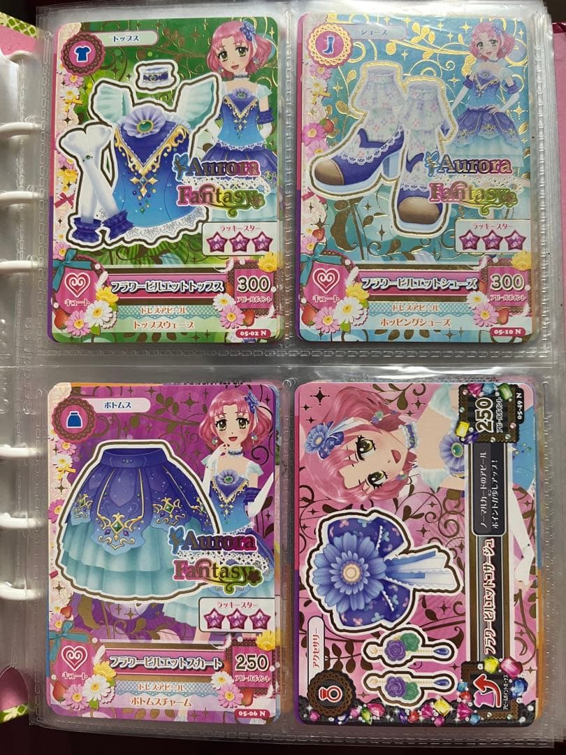 【（美品）】アイカツ カード まとめ売り⭕️バラ売り⭕️