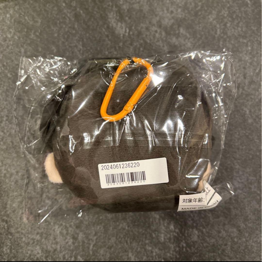 超特急　ハル　マスコットポーチ