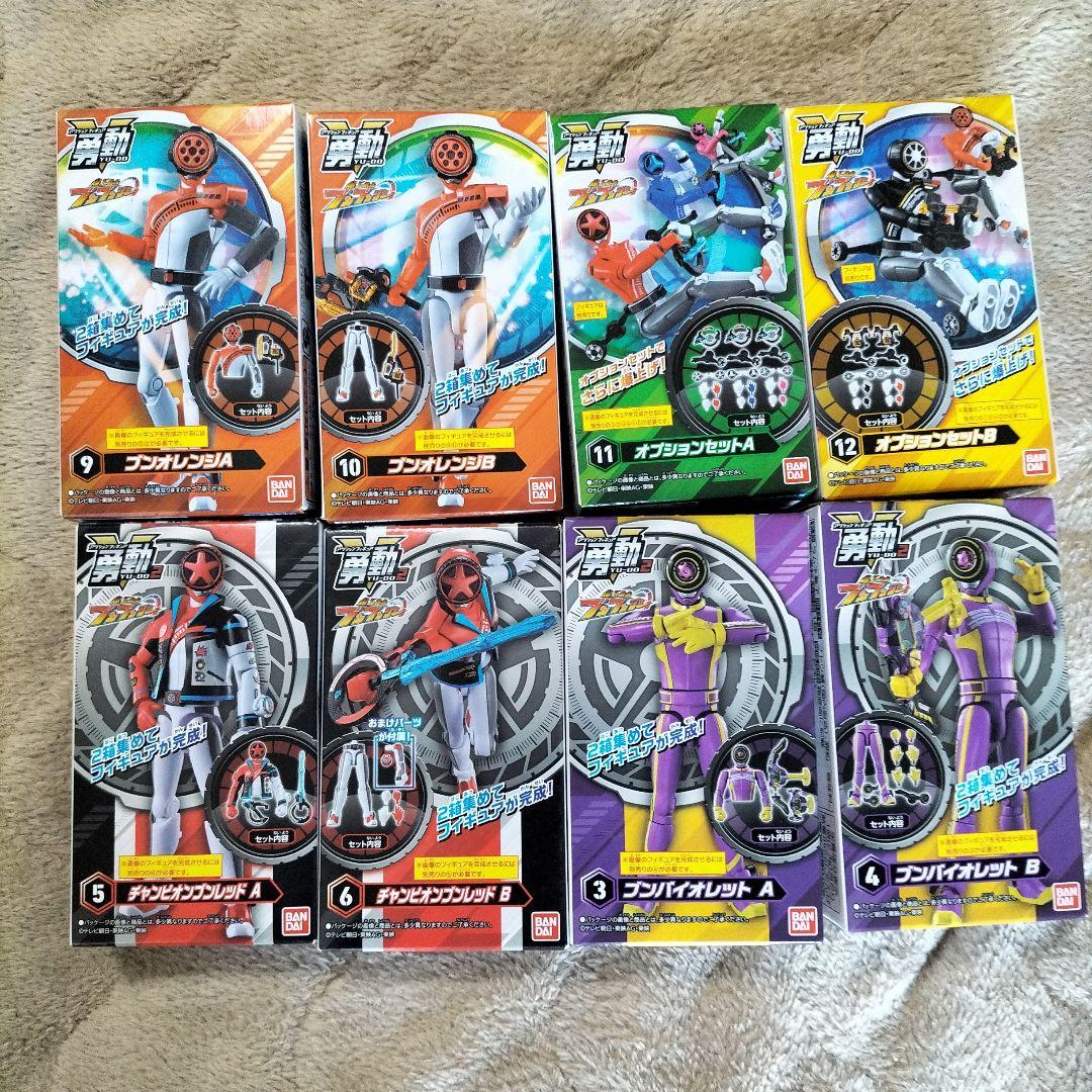 【新品】勇動　爆上戦隊ブンブンジャー　まとめ売り