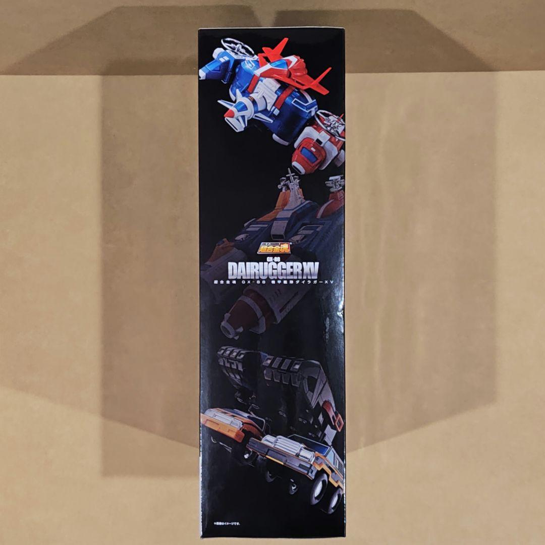 超合金魂 機甲艦隊ダイラガーXV　新品