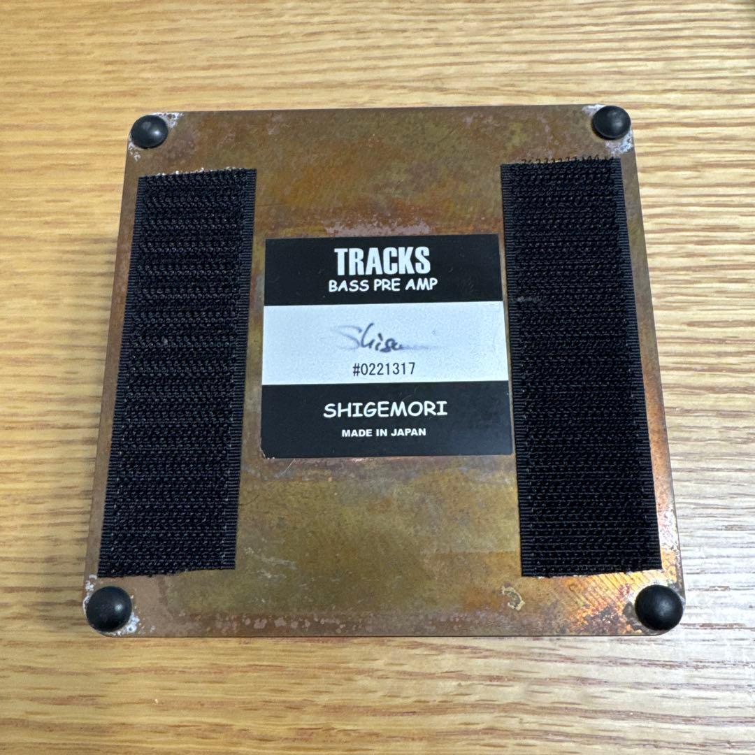 ベース SHIGEMORI TRACKS Brass