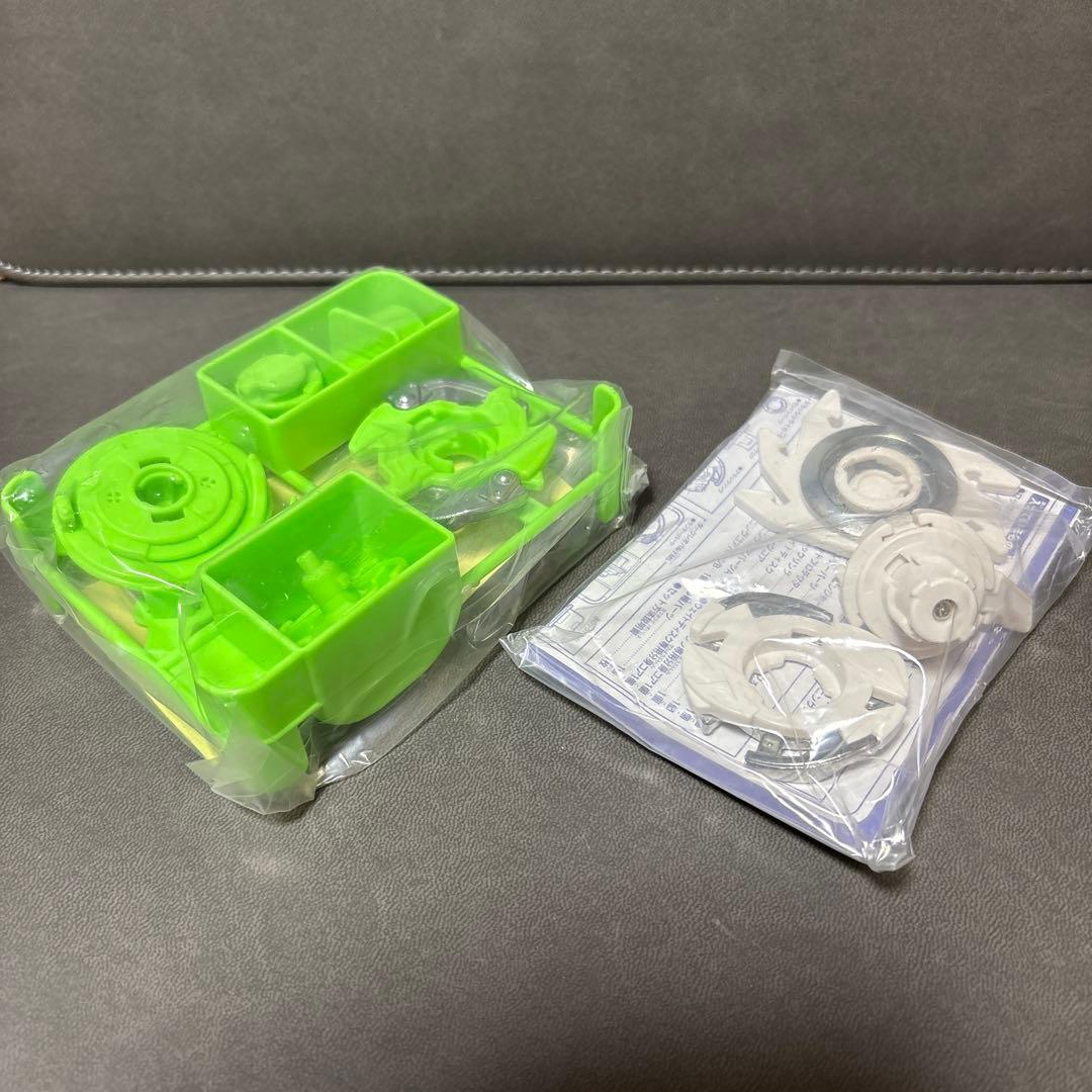 爆転シュート ベイブレード HMS 福箱 スラッシュライガーMS ホワイト ⑤