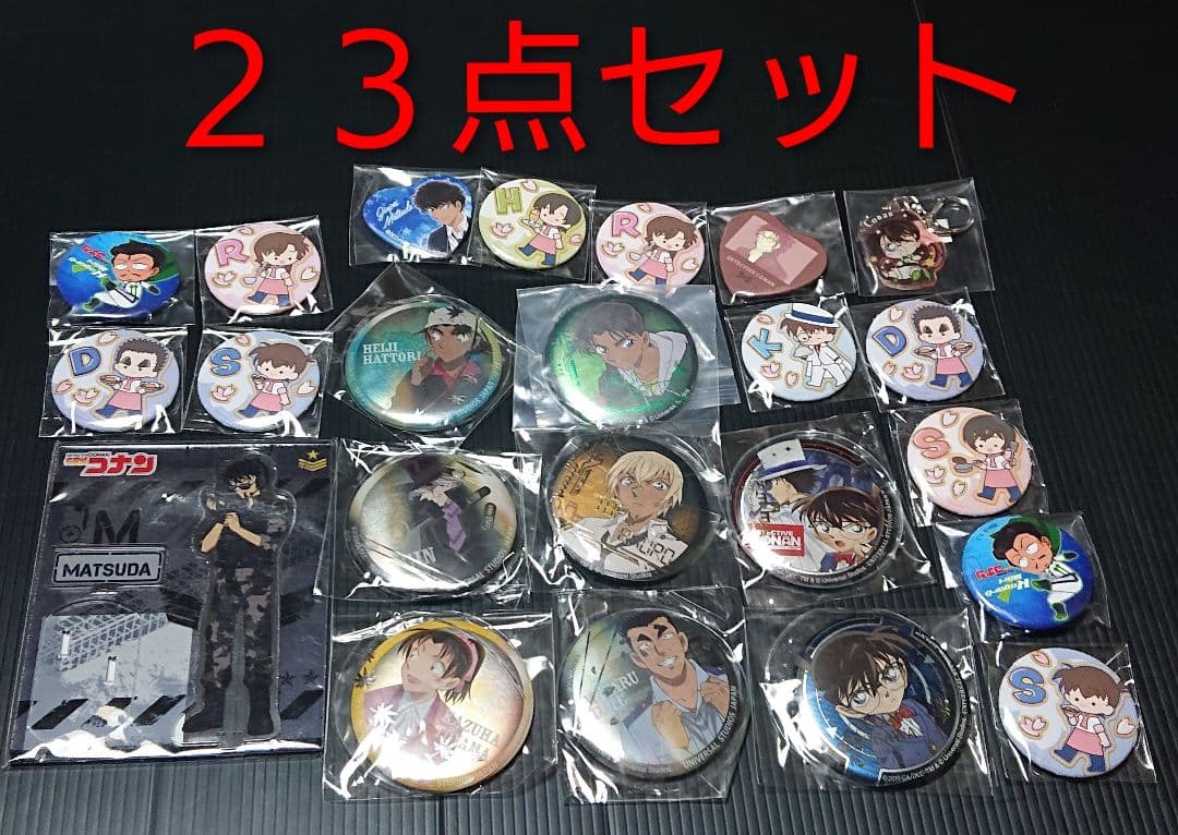 名探偵コナン コナンカフェ コナングッズ コナン缶バッジ コナン アニメ