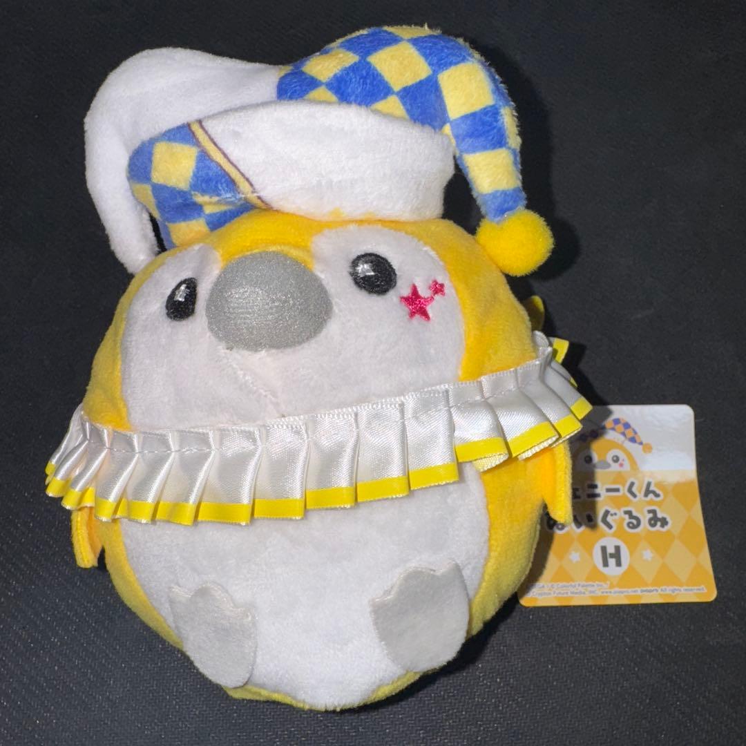 フェニーくん ぬいぐるみ Leo/need セット