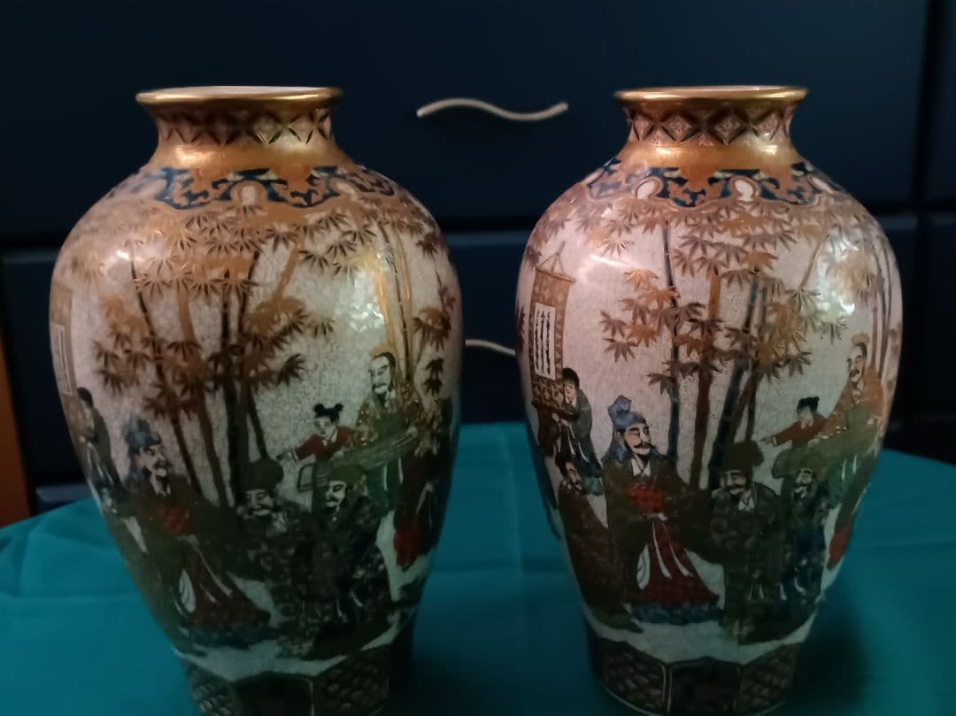 薩摩焼【献上薩摩焼人物図　七賢人図】