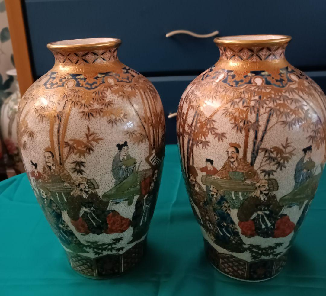 薩摩焼【献上薩摩焼人物図　七賢人図】