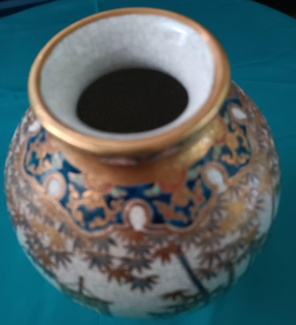 薩摩焼【献上薩摩焼人物図　七賢人図】