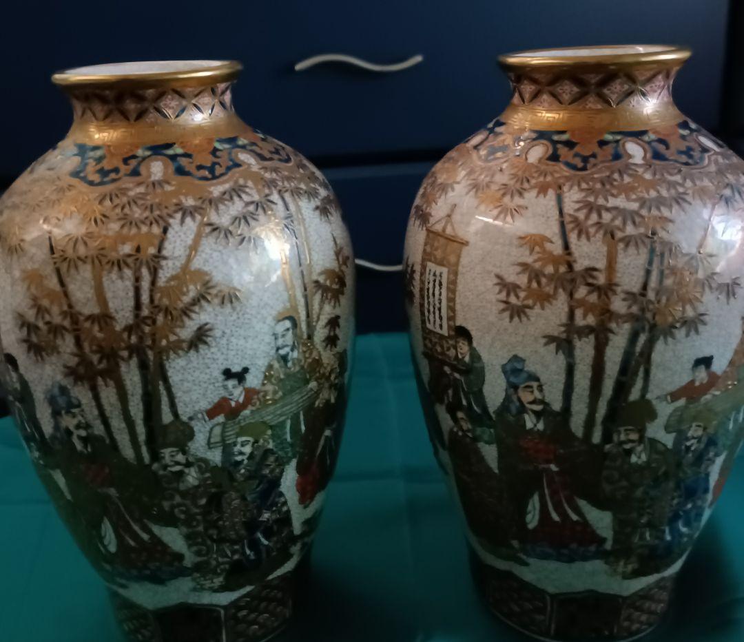 薩摩焼【献上薩摩焼人物図　七賢人図】