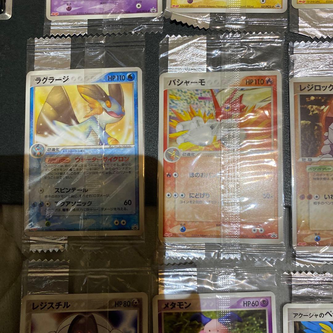 【未開封】ポケモンカード　明治プロモ　ピカチュウ ミュウ　ミュウツー等22枚、