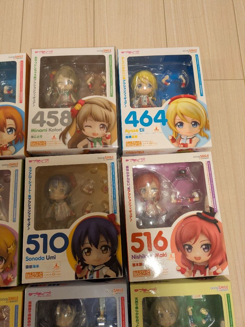 ラブライブ! ねんどろいど　フィギュア 12体セット