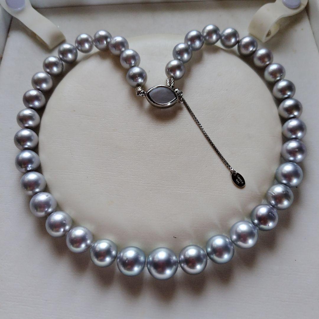 黒蝶真珠シルバーグレーの、ネックレス
