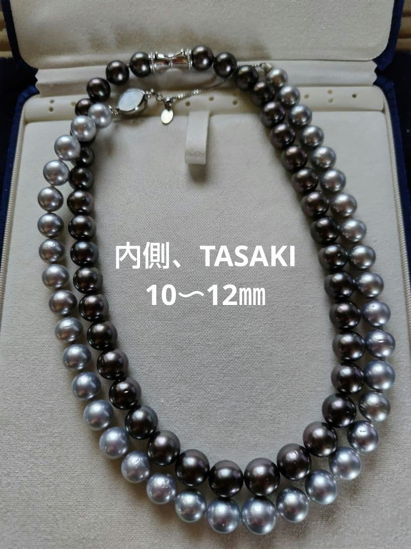 黒蝶真珠シルバーグレーの、ネックレス