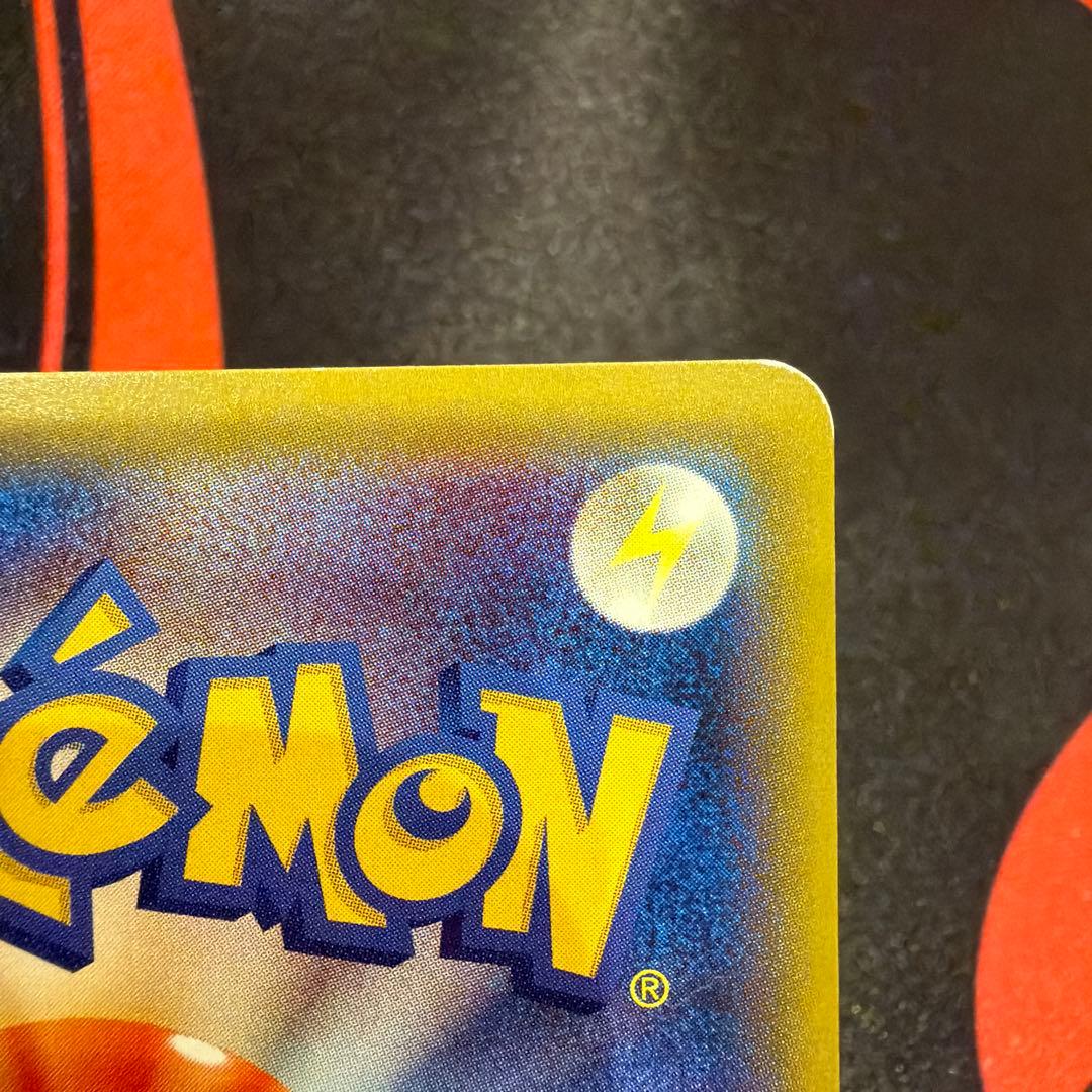 ミュウツーEX UR XY8 赤い閃光 065/059