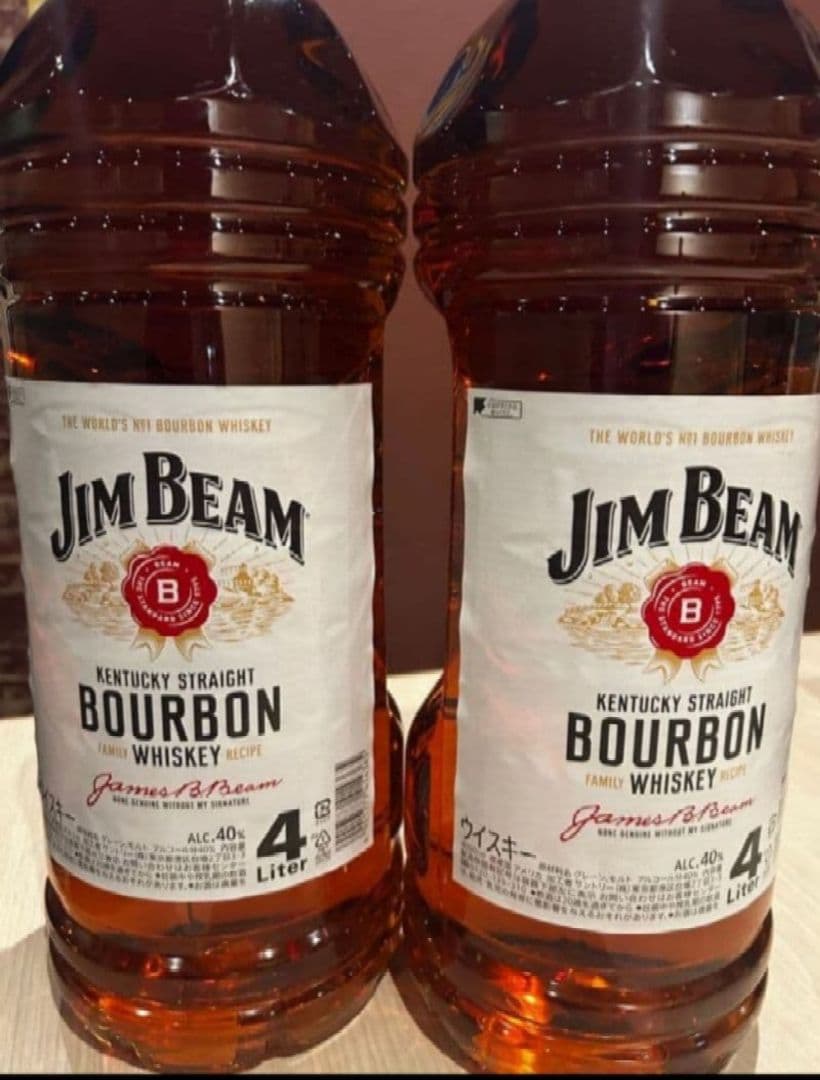 限定値⭐️新品未開封⭐️Jim Beam バーボンウイスキー 4L 2本