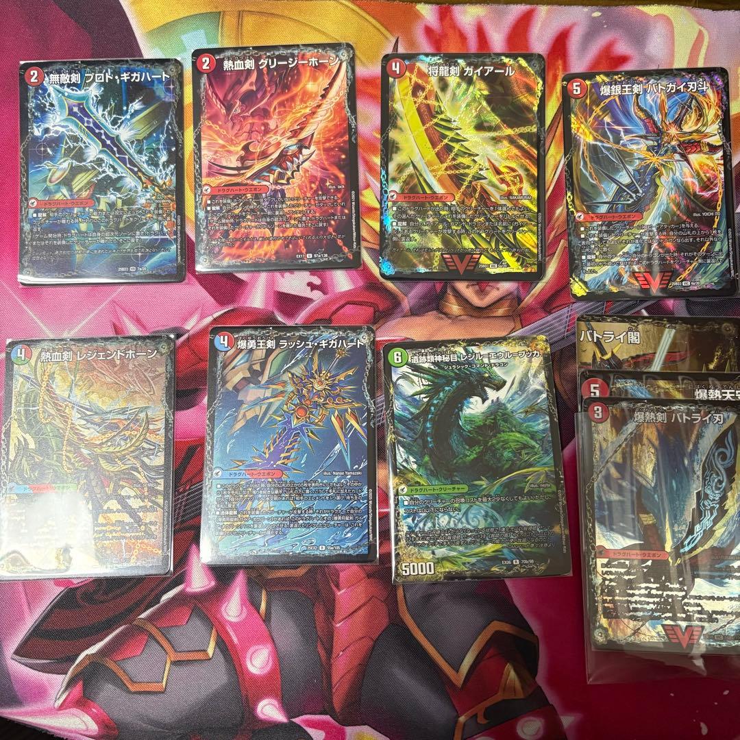 【匿名配送】シータモルトversus デッキ販売　超次元付き