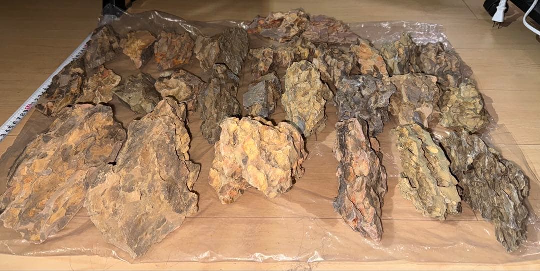 黄虎石セット 約13㎏