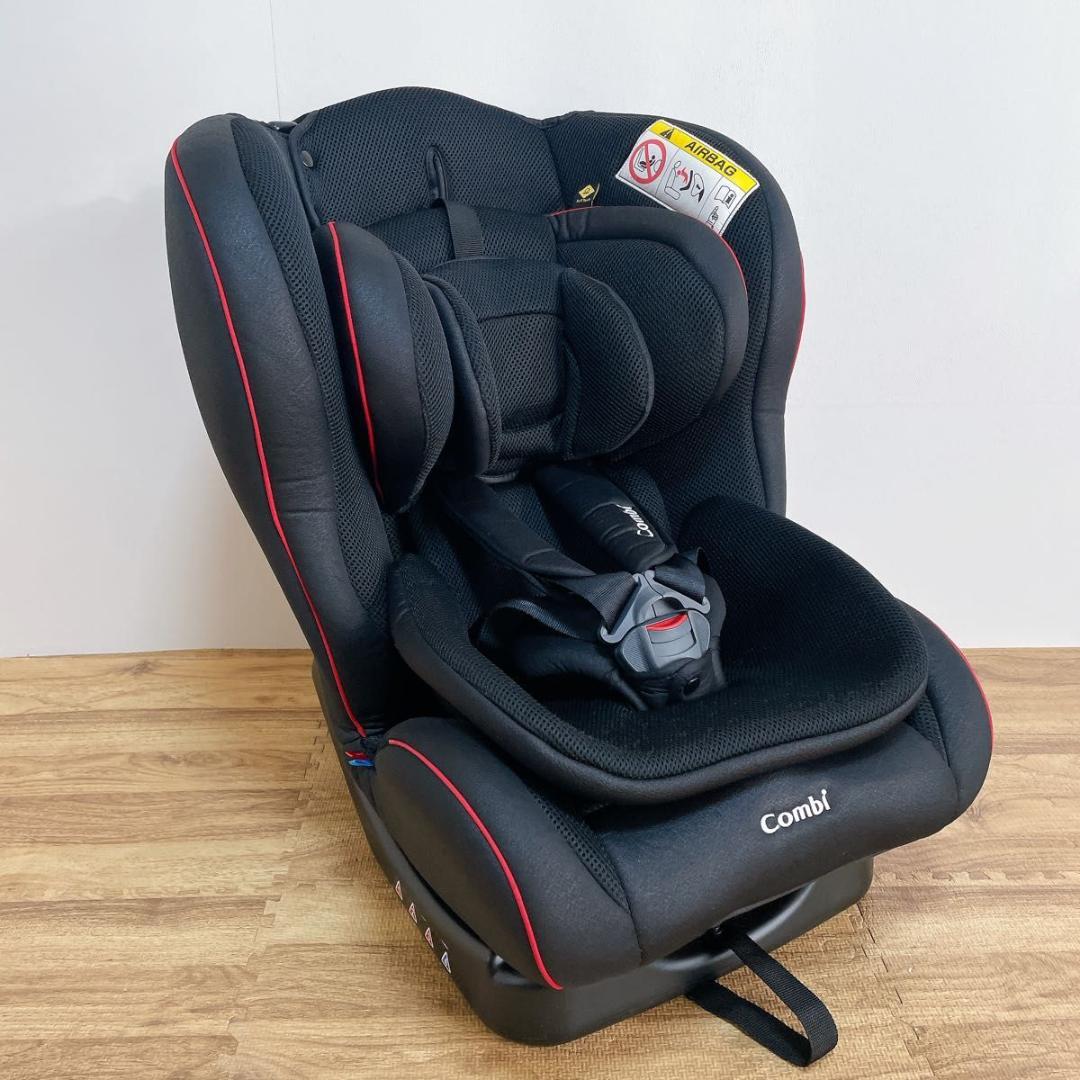 【美品】コンビ ウィゴーロングムーバー サイドプロテクション　エッグショック