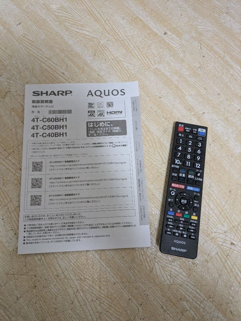 美品 40インチ 4K 液晶テレビ 4T-C40BH1 40型 SHARP