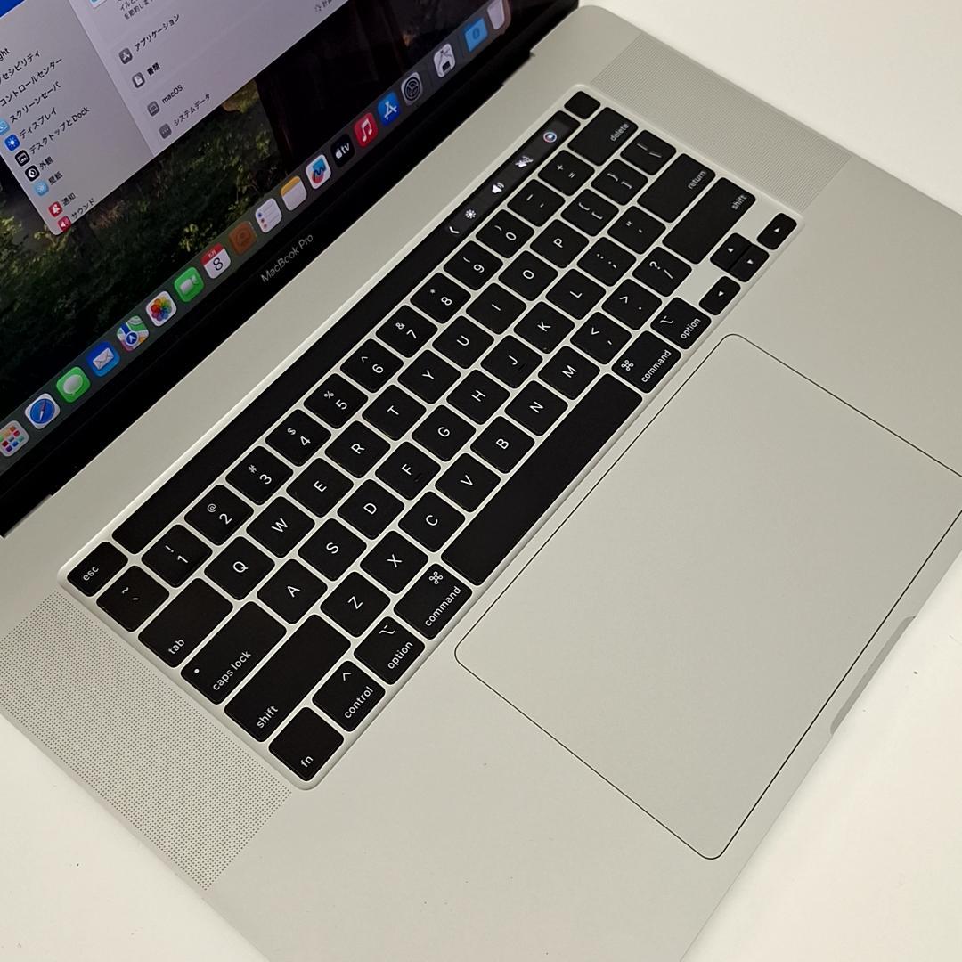 Apple MacBook Pro A2141【i9・・64GB・SSD1TB】