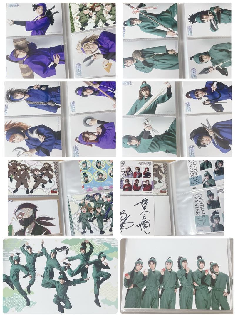 む*身様 忍たま乱太郎ミュージカル 忍ミュ ブロマイド セット 12弾 6年生