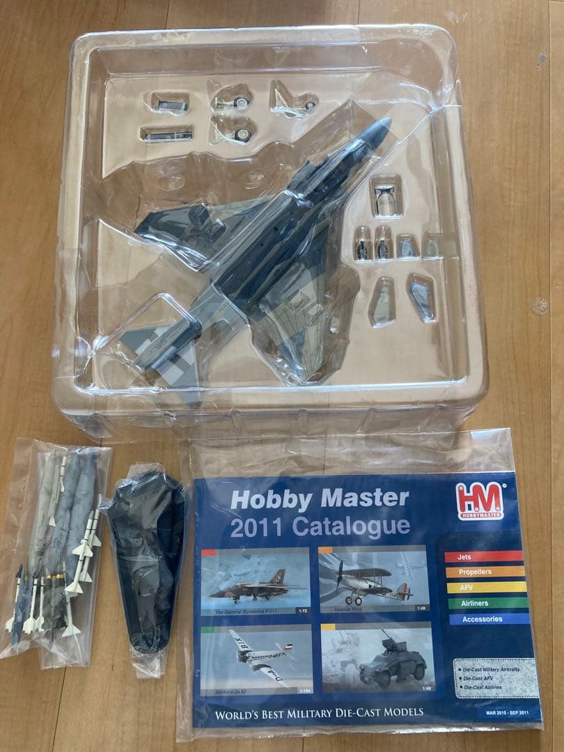 マクドネル・ダグラス　F-4 ファントムⅡ ホビーマスター HA1932