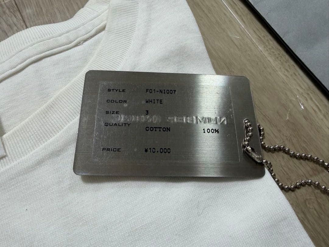 ナンバーナイン 名作 スタンダード期 エンブレムT 白 穴あき サイズ3