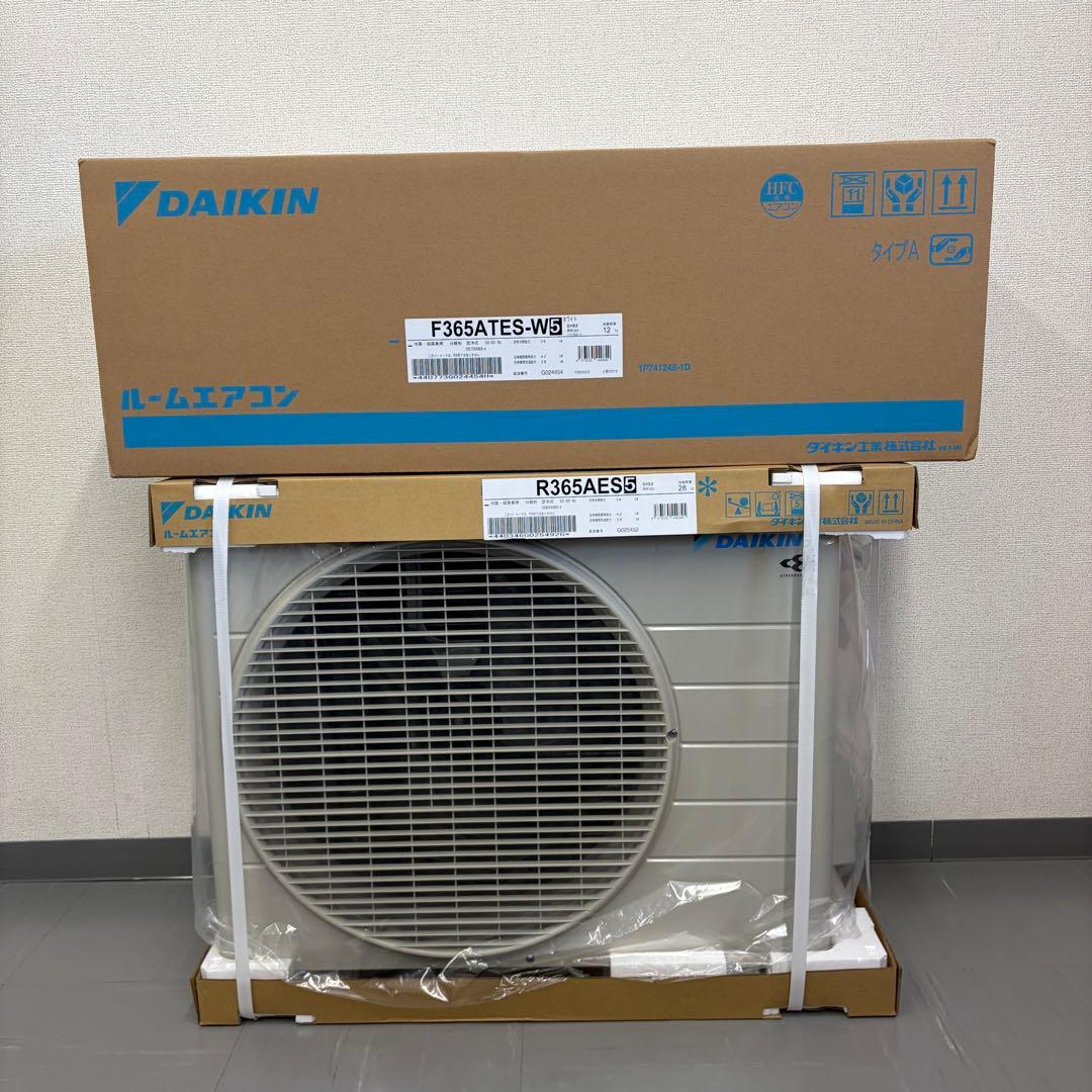 【新品未開封】ダイキン ルームエアコン F365ATES-W5+R365AES5