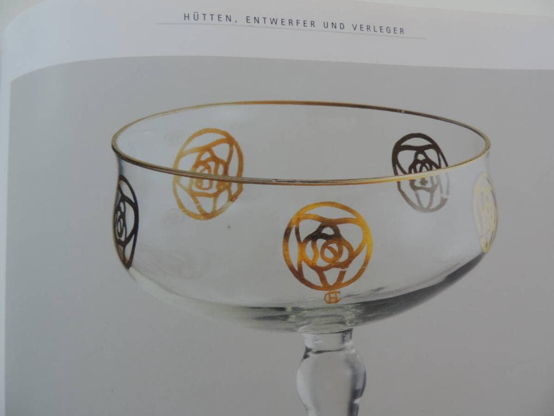 希少品シャペングラス1客　1900年制作　ハンス　クリスチアンセン作品