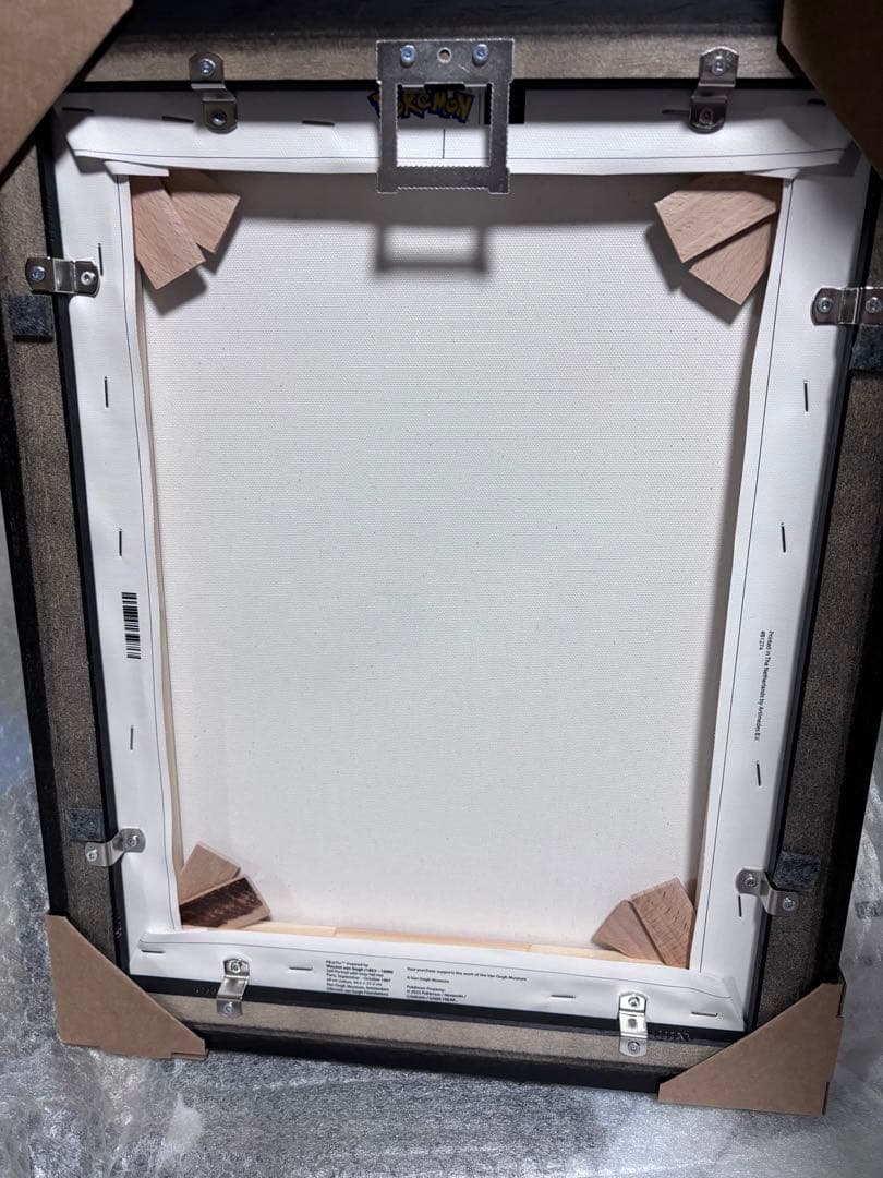 ゴッホピカチュウ キャンバスアート　木製フレーム付き