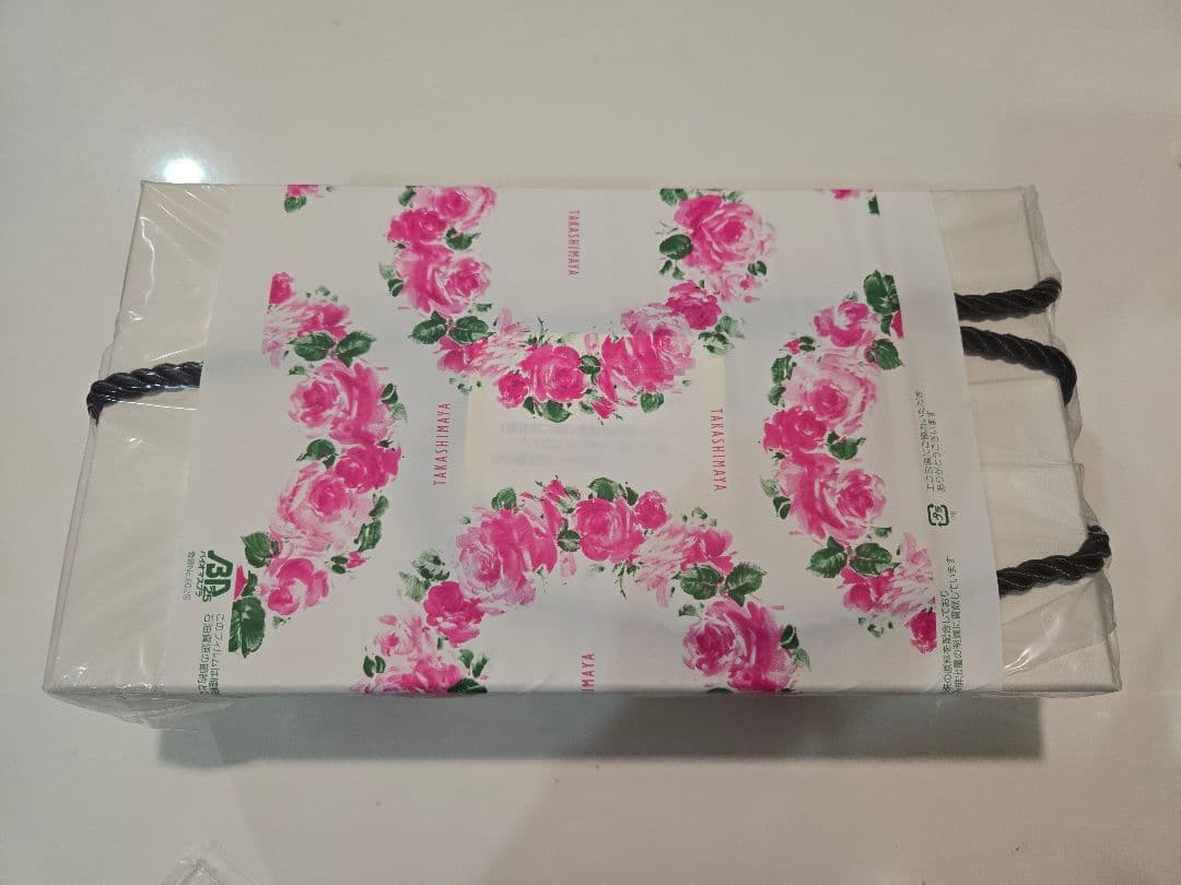 ☆新品未開封保証付き☆リファ ビューティックドライヤースマート ホワイト