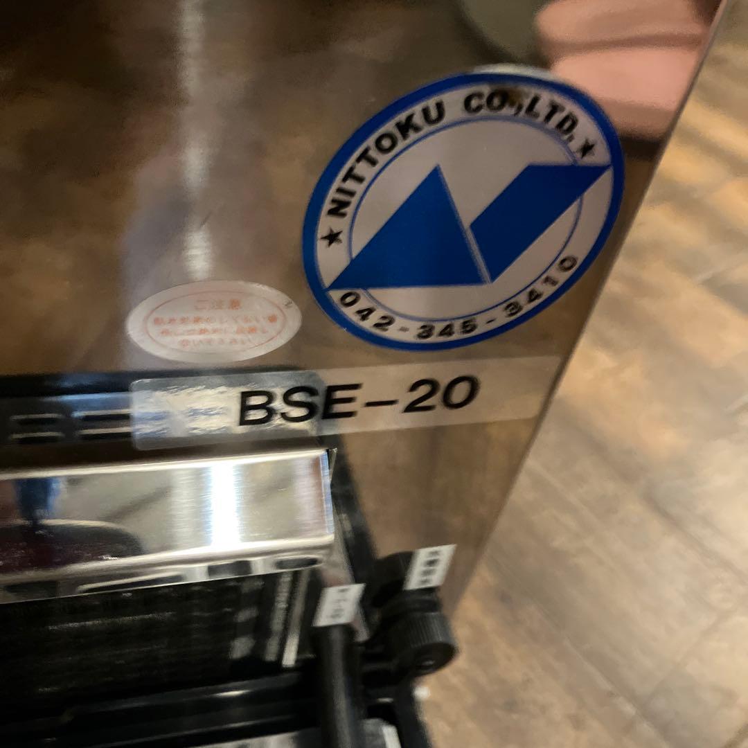 ニットク 生ビールサーバー 卓上型 ディスペンサー BSE-20