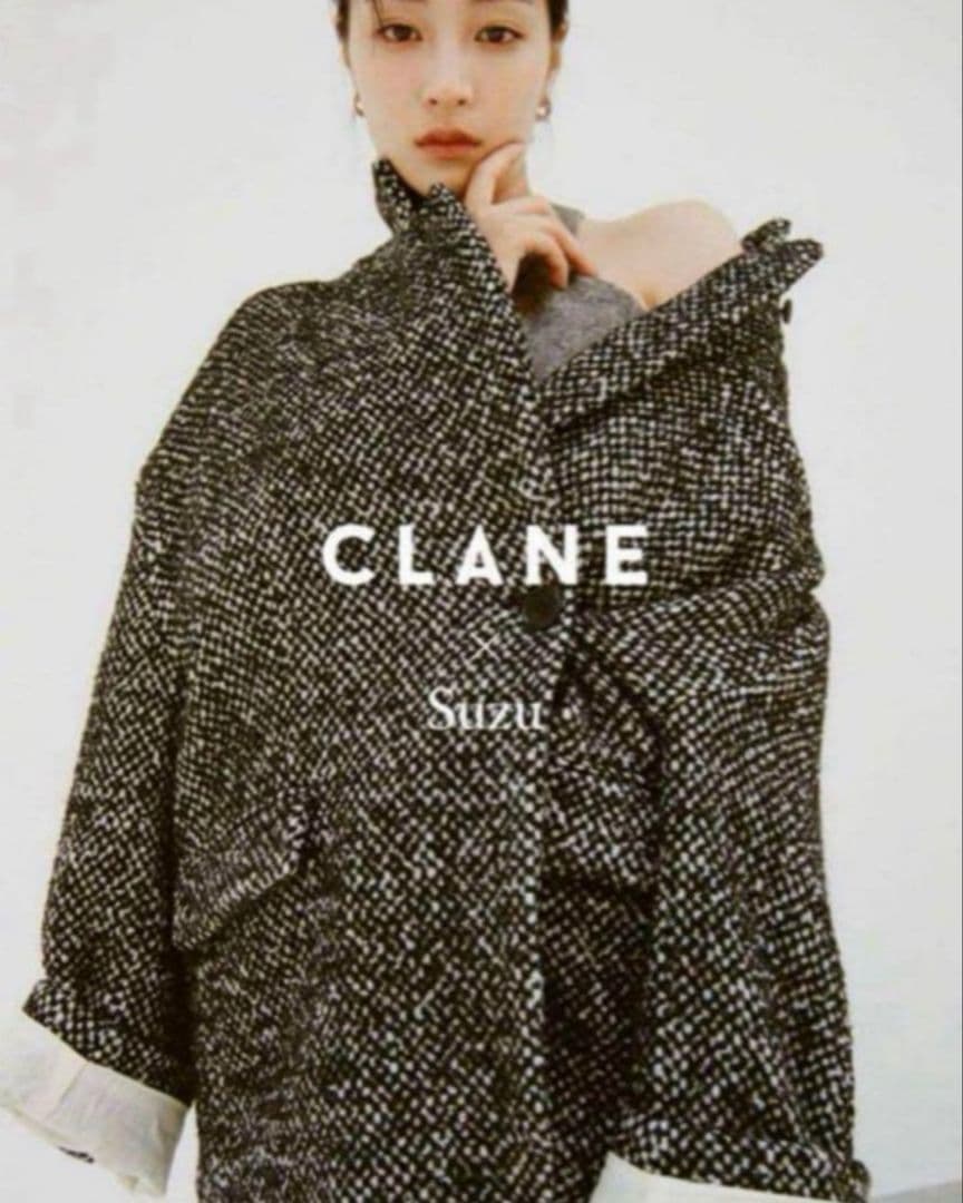 ☆Suzu Hirose × CLANE 　コート　クラネ　広瀬すず　コラボ