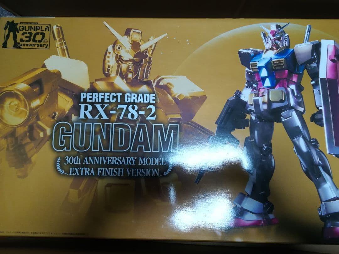 PG ガンダム　30周年記念エクストラフィニッシュバージョン