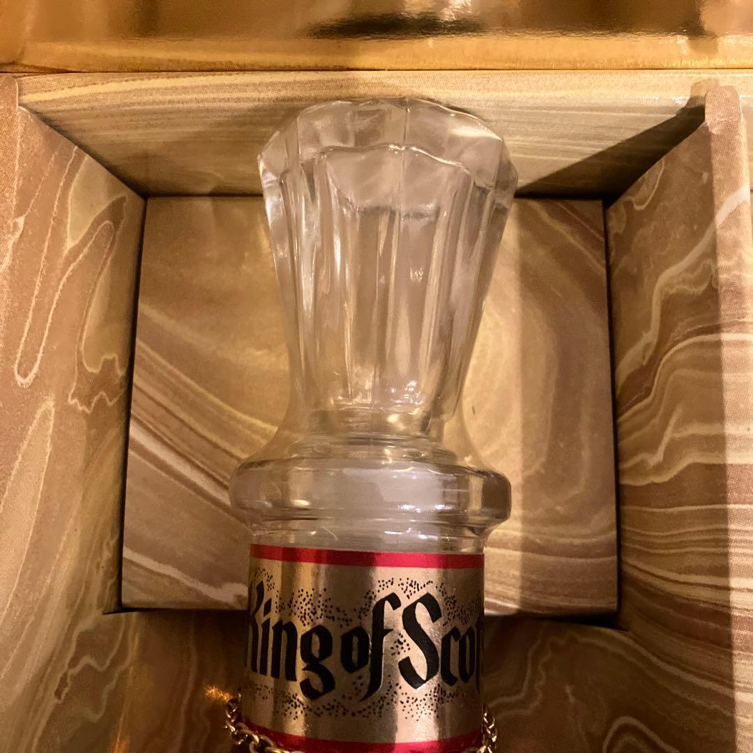 キングオブキングス　アルマニャック　ド　モンタルXO