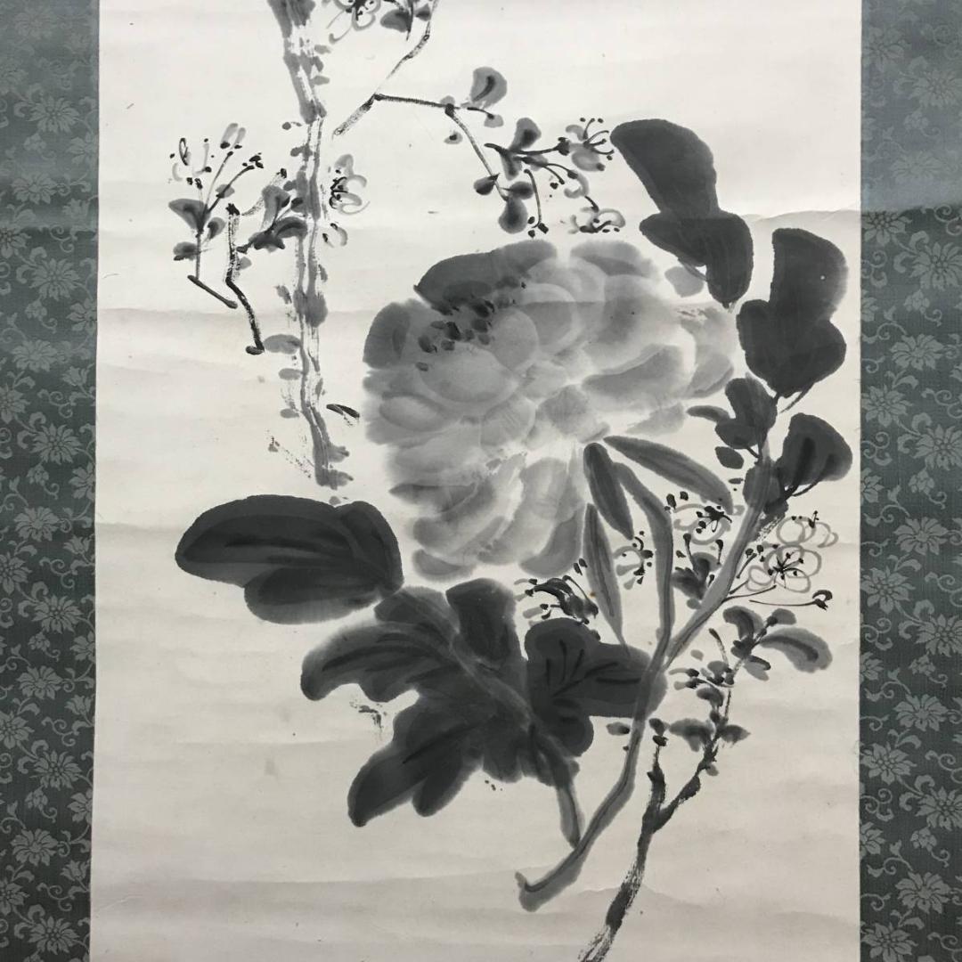 【真作】田能村直入/玉堂富貴図/牡丹、木蓮画賛/掛軸/名家伝来/AB-760