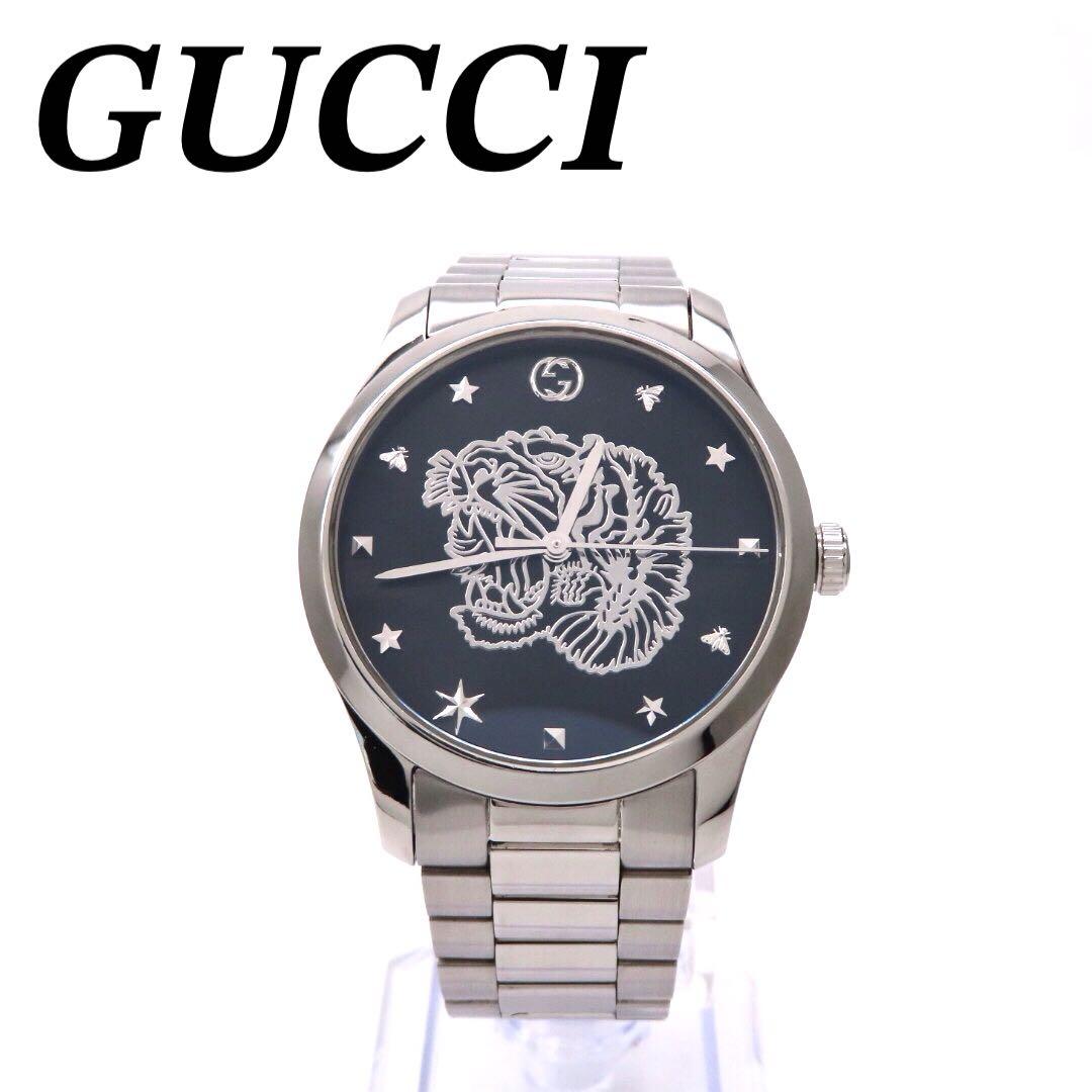 ☆極美品 Gタイムレス タイガー GUCCI グッチ 時計 ブラック メンズ