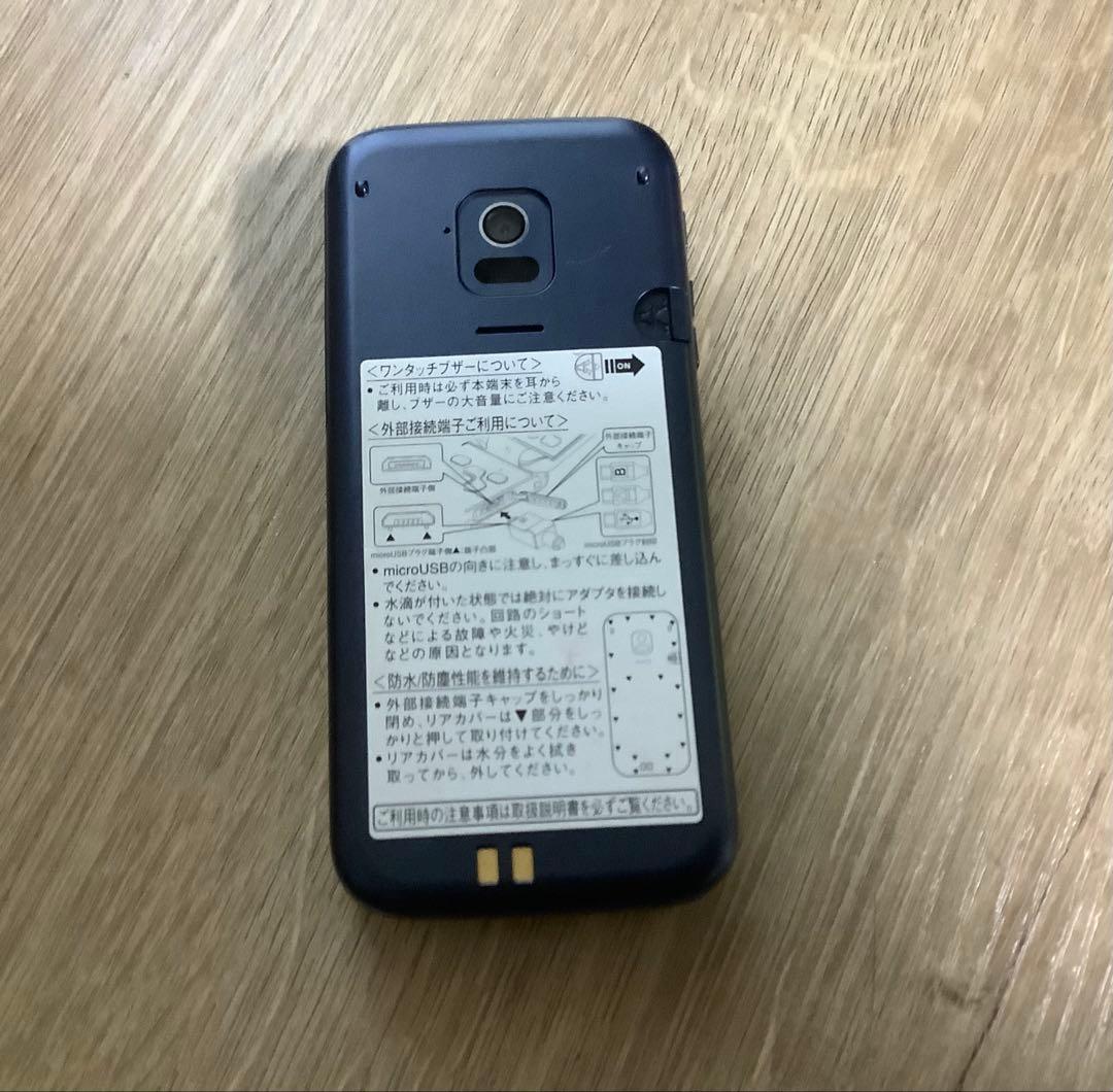 【美品】docomo らくらくホン F-01M ネイビー