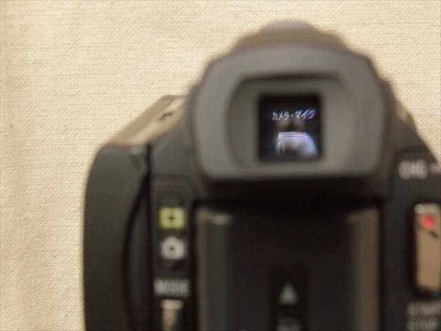 SONY HDR-PJ760V　ビデオカメラ